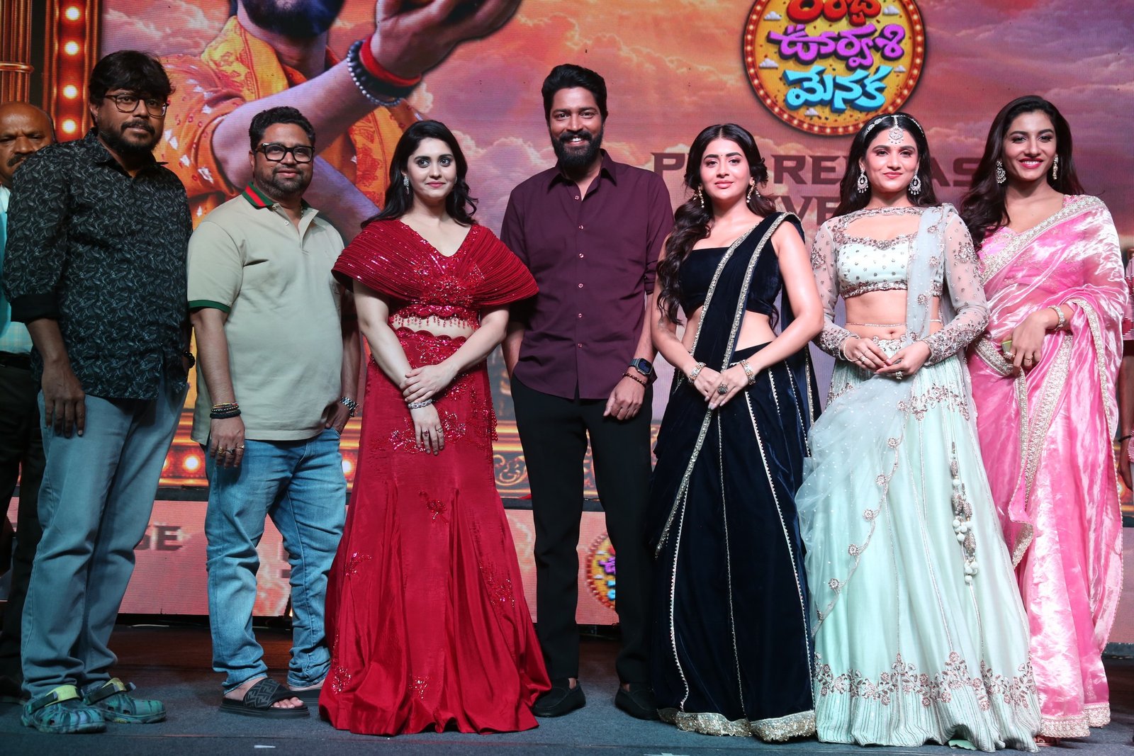 రంభ ఊర్వశి మేనక మూవీ ప్రీ రిలీజ్ ఈవెంట్ ఫొటోలు