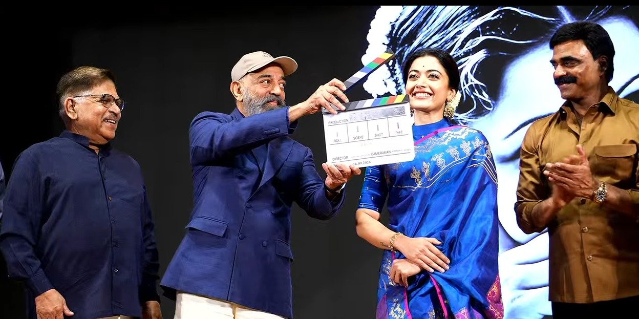 రష్మిక 'ఎం ఎస్ సుబ్బలక్ష్మి బయోపిక్' ఓపెనింగ్ ఫోటోస్
