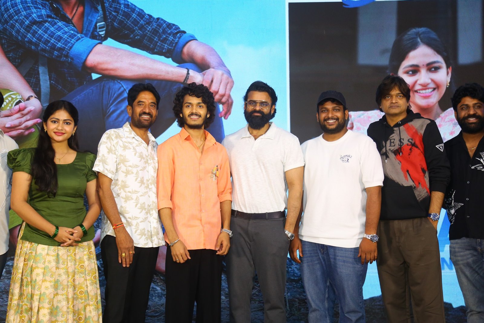 Thella Kagitham Movie Trailer Launch