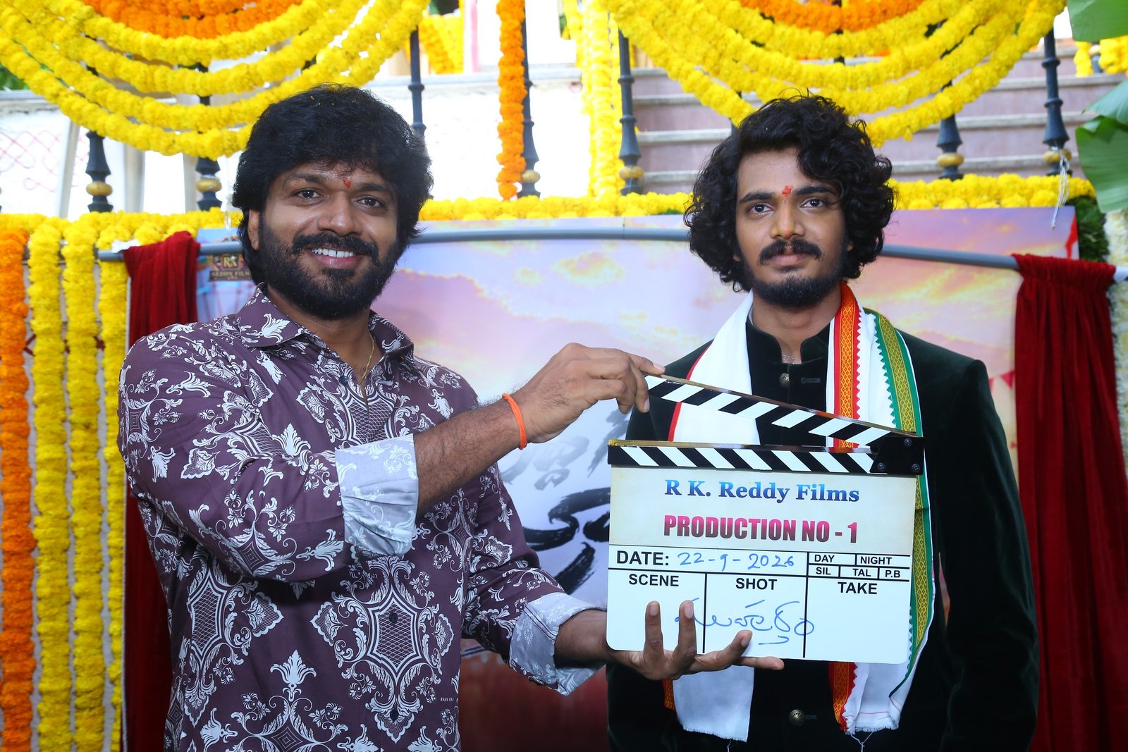 Pedda Gattu Jathara Movie Opening
