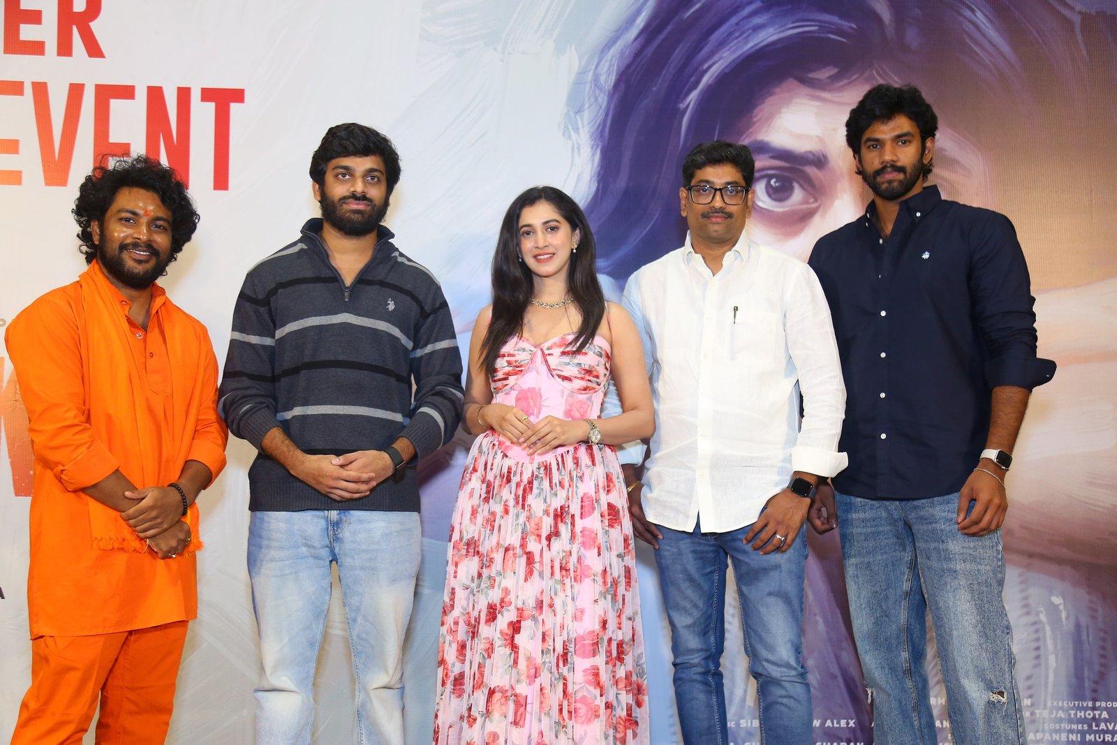 మయూఖ మూవీ ట్రైలర్ లాంచ్ ఫోటోస్