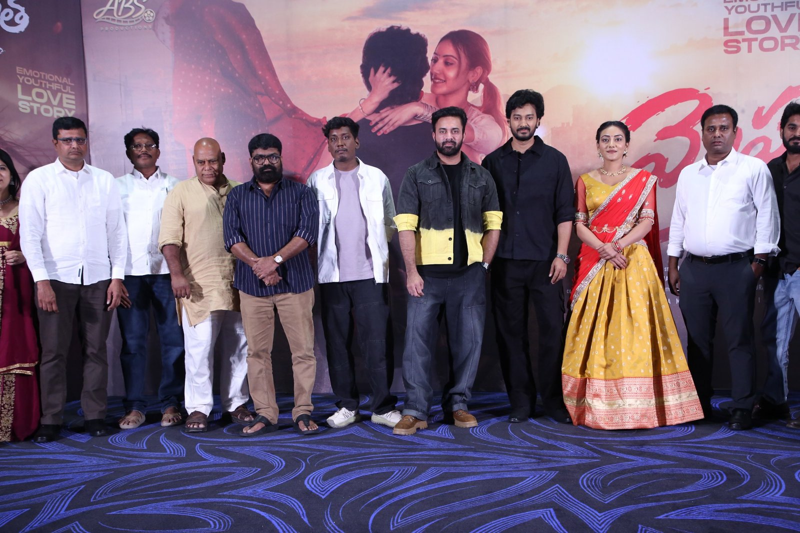 మొహబ్బత్ మూవీ టీజర్ లాంచ్ ఫోటోస్