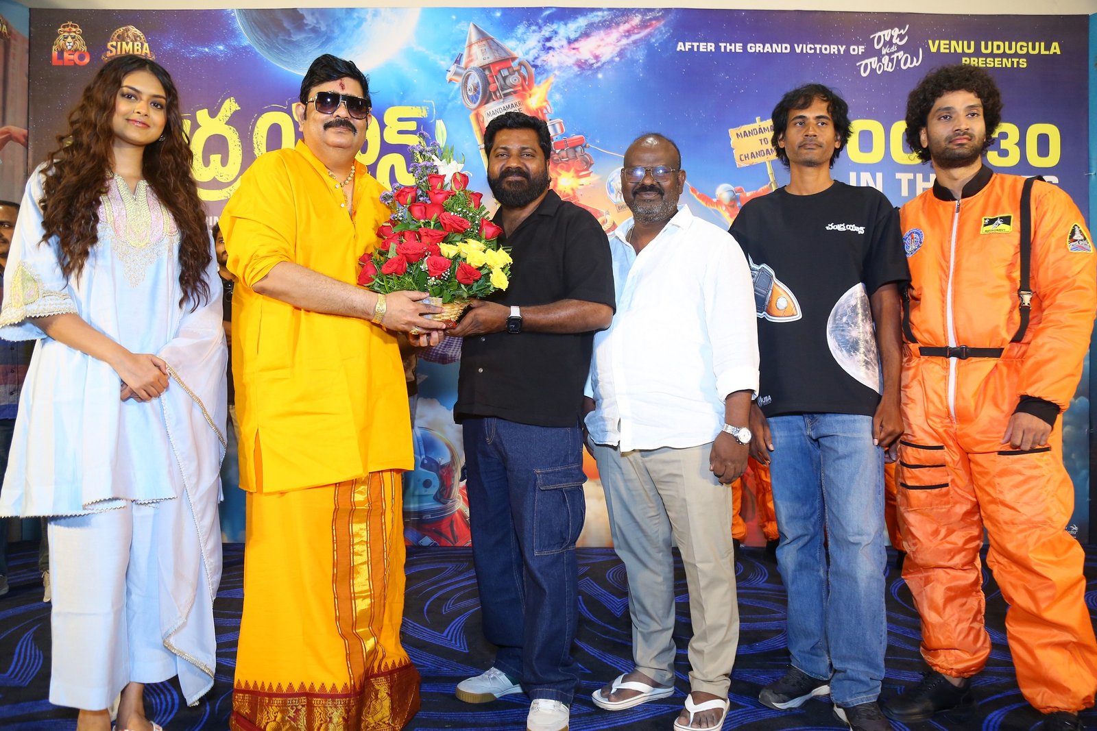 చంద్రయాన్ మూవీ టీజర్ లాంచ్ ఫోటోస్