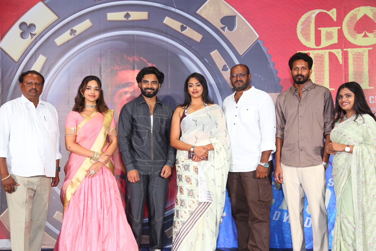 Good Time Movie Pre Release