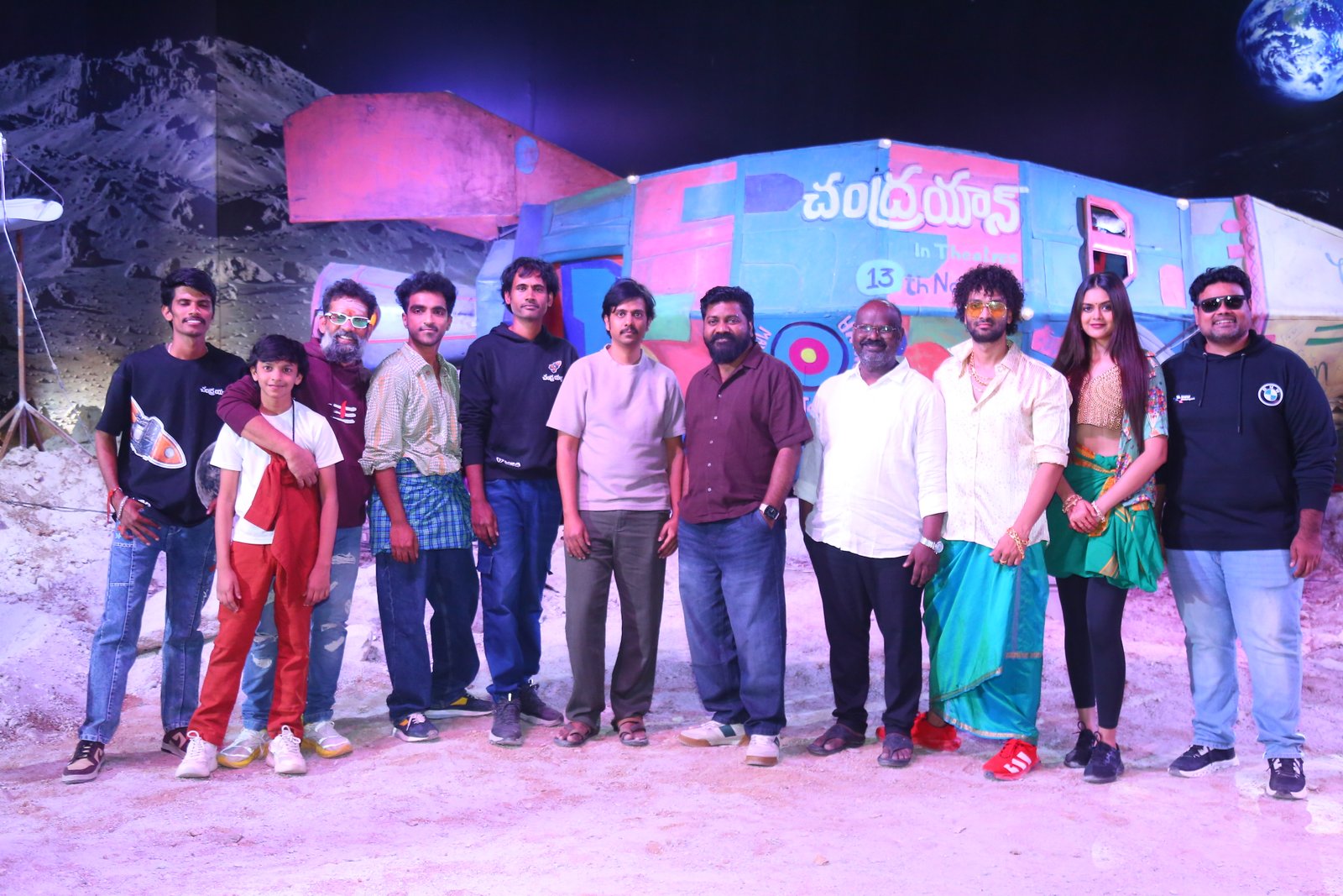 చంద్రయాన్ మూవీ రాకెట్ లాంచ్ ఈవెంట్ ఫోటోస్ 