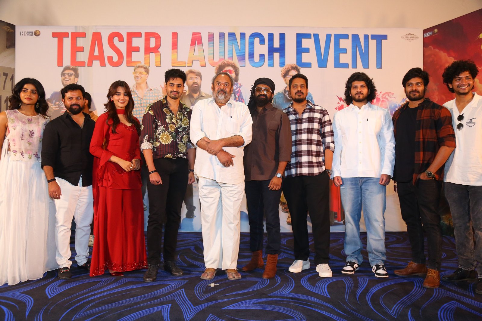 హుషారు 2 మూవీ టీజర్ లాంచ్ ఫోటోస్ 