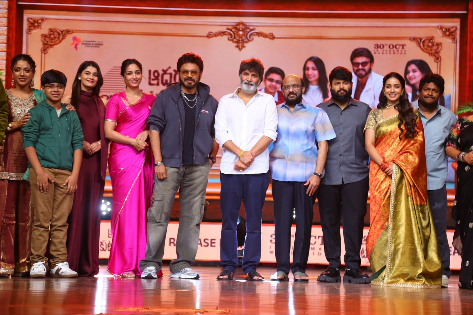 ఆదర్శ కుటుంబం మూవీ ప్రీ రిలీజ్ ఈవెంట్ ఫోటోస్ 
