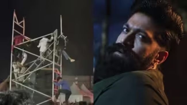యశ్ 'టాక్సిక్' సినిమా ఈవెంట్‌లో ప్రమాదం