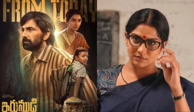 'ఇరుముడి' సినిమాలోని ఆ సన్నివేశాలను వెంటనే తొలగించాలి
