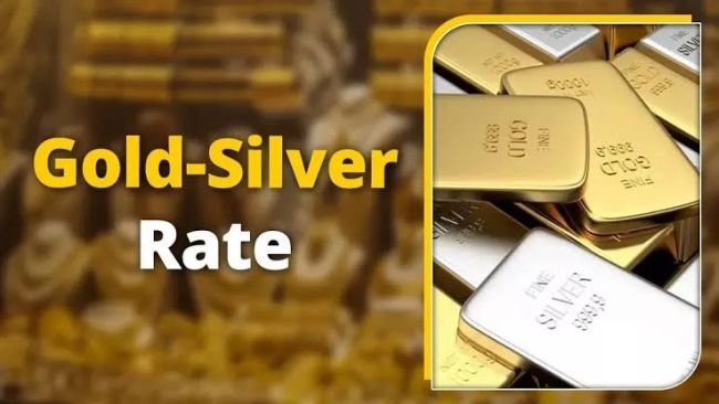 Gold and Silver Rate Today: తగ్గిన పసిడి ధర.. వెండి రేటులో భారీ పతనం!