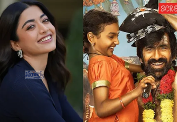 ‘ఇరుముడి’ చూసి ఎమోషనల్ అయిన రష్మిక.. రవితేజ సినిమా తెలుగు రాష్ట్రాల్లో పండుగ వాతావరణం తెచ్చిందన్న విజయ్ దేవరకొండ!