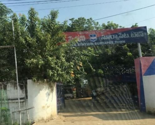 25 ఏళ్ల చెట్టు వివాదం.. చివరకు రెండు ప్రాణాలు బలి! సూర్యాపేటలో డబుల్ మర్డర్ వెనుక అసలు కథ ఇదే