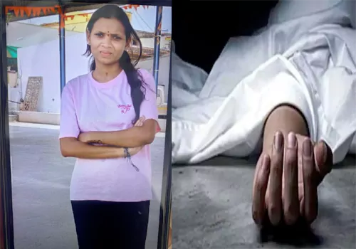 తుక్కుగూడలో నర్సు మృతి కేసు కలకలం.. అనుమానాస్పద ఘటనపై పోలీసుల దర్యాప్తు ముమ్మరం!