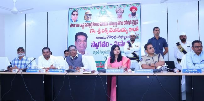 ఎస్సీ, ఎస్టీల అభ్యున్నతికి చర్యలు తీసుకోవాలి మానవీయ కోణంలో సేవలు అందించాలి  రాష్ట్ర ఎస్సీ, ఎస్టీ కమిషన్ చైర్మన్ బక్కి వెంకటయ్య 