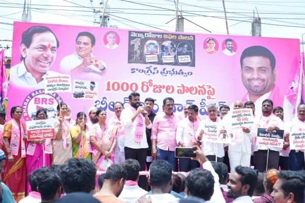 బూటకపు కాంగ్రెస్‌ మాటలు నమ్మొద్దు.. నా హయాంలో రూ.1,680 కోట్లతో అభివృద్ధి పనులు పైలెట్‌  తాండూరులో గర్జించిన మాజీ ఎమ్మెల్యే రోహిత్‌రెడ్డి