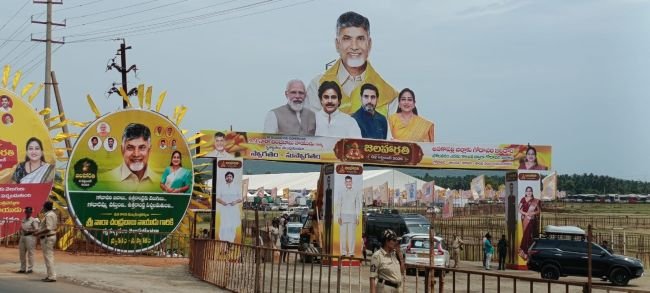మరికాసేపట్లో గోదావరి జలాల విడుదల 