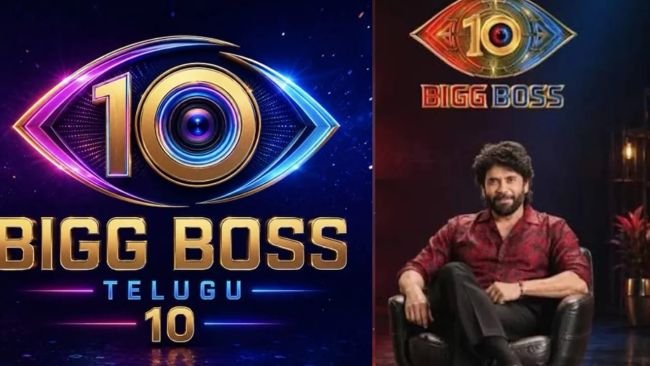 బిగ్ బాస్ తెలుగు సీజన్ 10 వచ్చేస్తోంది.. సెప్టెంబర్ 6న గ్రాండ్‌గా షో ప్రారంభం!
