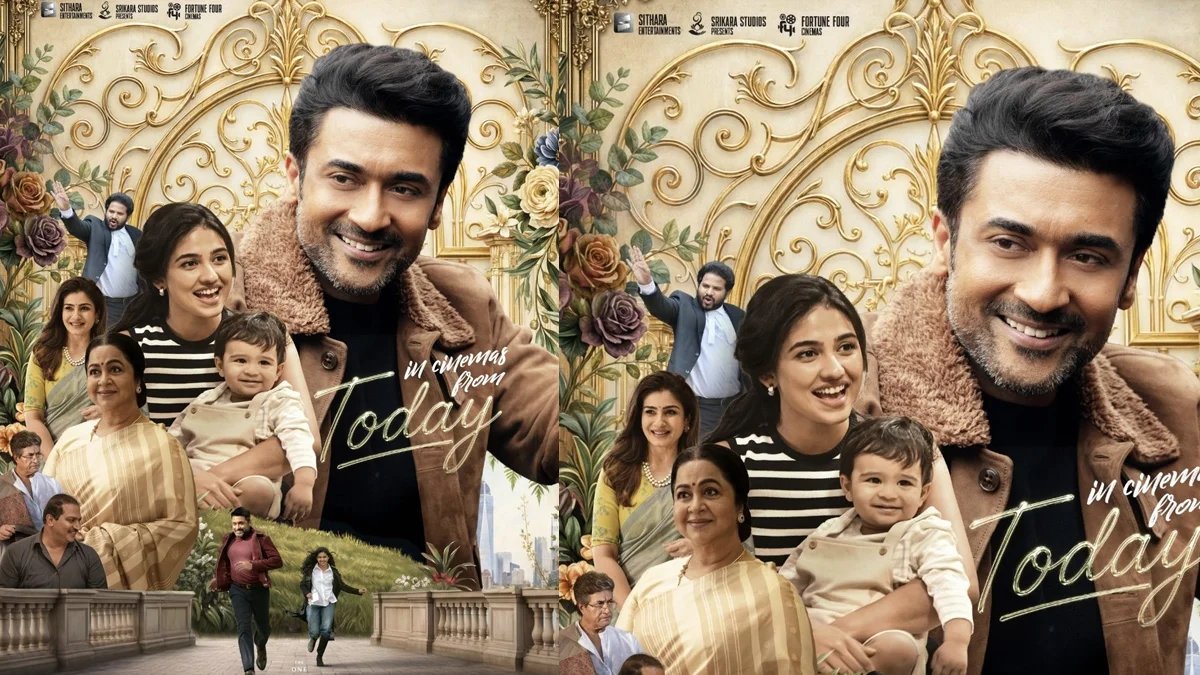 19 రోజుల్లో సూర్య సినిమా వసూళ్లు ఎంతంటే? 'విశ్వనాథ్ అండ్ సన్స్' బాక్సాఫీస్ రిపోర్ట్