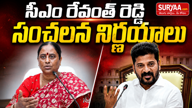 సీఎం రేవంత్ రెడ్డి సంచలన నిర్ణయాలు.. కేబినెట్ ప్రక్షాళన మరియు నామినేటెడ్ పదవుల్లో కీలక మార్పులు