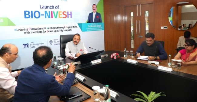 'బయో-నివేష్' వేదికను ప్రారంభించిన కేంద్ర మంత్రి జితేంద్ర సింగ్