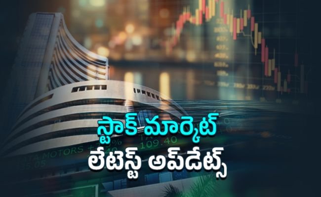 స్టాక్ మార్కెట్ ముగింపు: 76,152 వద్ద సెన్సెక్స్ స్వల్ప నష్టంతో క్లోజ్