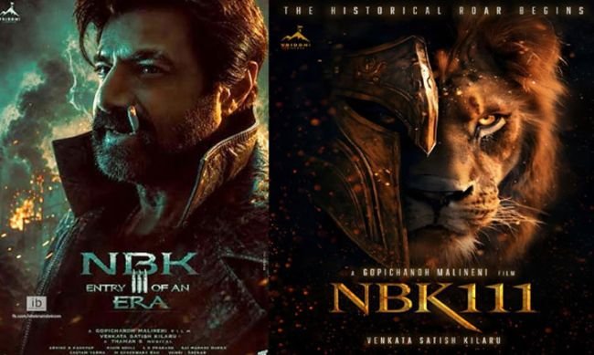 నందమూరి బాలకృష్ణ 'NBK111' అప్‌డేట్: పవర్‌ఫుల్ గ్లింప్స్‌తో మాస్ రచ్చ.. ఆ తేదీన బిగ్ అనౌన్స్‌మెంట్!