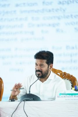 కోడంగల్ లో సీఎం రేవంత్ రెడ్డి పర్యటన 