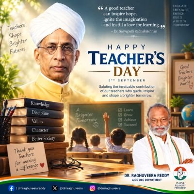మెడికల్ అడ్మిషన్లలో జీవో 102తో రిజర్వ్‌డ్ వర్గాల విద్యార్థులకు అన్యాయం.. సీఎం చంద్రబాబుకు రఘువీరారెడ్డి బహిరంగ లేఖ