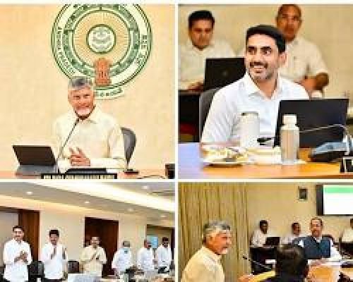 ఏపీ ఉద్యోగులకు గుడ్ న్యూస్! సీఎం చంద్రబాబుతో జేఏసీ భేటీ.. పీఆర్సీ, డీఏలపై ఉత్కంఠ
