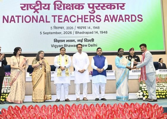 ఉపాధ్యాయులకు జాతీయ పురస్కారాలు ప్రదానం చేసిన రాష్ట్రపతి