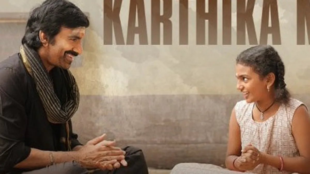 ఇరుముడి బాక్సాఫీస్ & కార్తీకమాసం సాంగ్ సునామీ