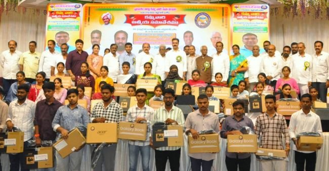 కమ్మవారి సేవా సంఘం సామాజిక సేవలు అమోఘం