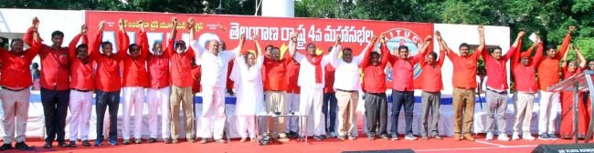 కార్మికుల హక్కుల సాధనకు పోరాటాలే శరణ్యం ఘనంగా ప్రారంభమైన ఏఐటీయూసీ తెలంగాణ రాష్ట్ర 4వ మహాసభలు