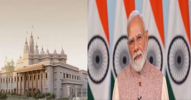 ఫ్రాన్స్‌లో కొలువైన అతిపెద్ద రాతి హిందూ దేవాలయం