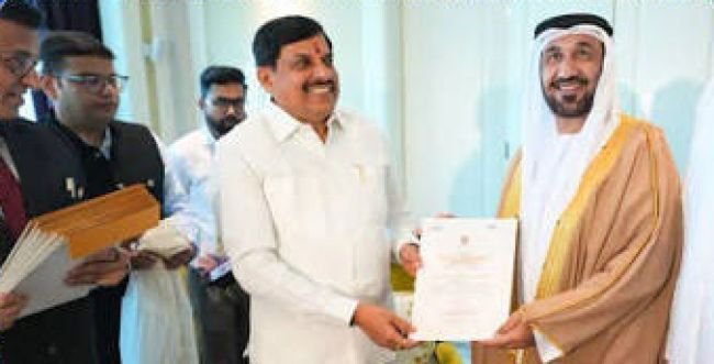 మధ్యప్రదేశ్ ముఖ్యమంత్రి UAE పర్యటన ప్రారంభం
