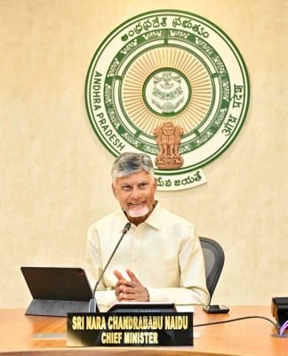 ప్రతి ఎకరాకూ నీరు.. తెలుగుతల్లికి జలహారతి