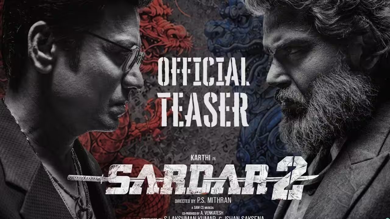 వెండితెరపై మరోసారి గూఢచారి పరాక్రమం: భారీ అంచనాల మధ్య రానున్న కార్తీ 'సర్దార్ 2'