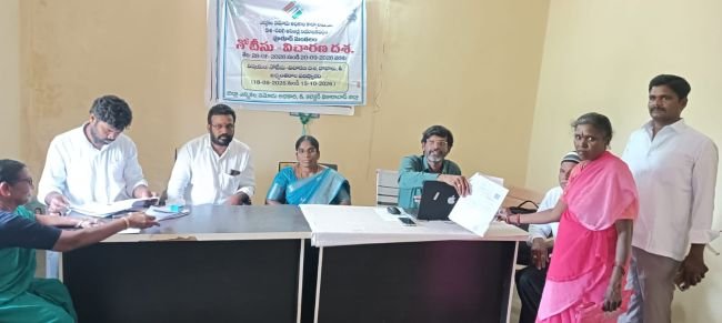 ఎస్ ఐ ఆర్ తో సతమతం వద్దు