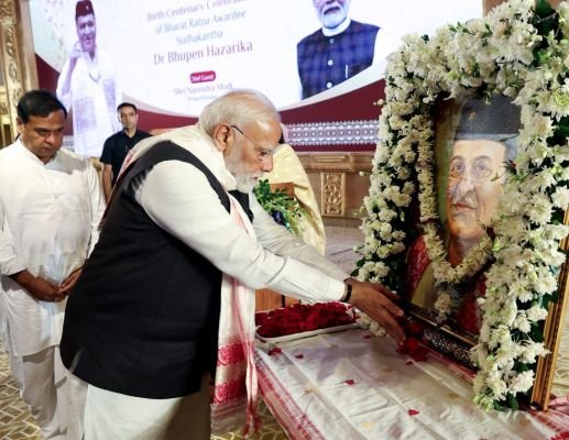 భూపేన్ హజారికా 100వ జయంతి