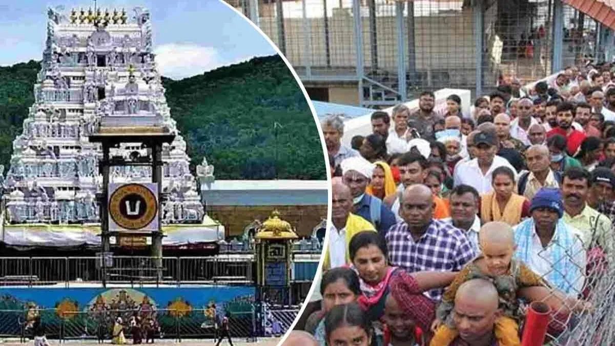 టీటీడీ సంచలన నిర్ణయం: తిరుమల భక్తులకు భారీ ప్రమాద బీమా సౌకర్యం కల్పిస్తూ ఎల్ఐసీతో ఒప్పందం