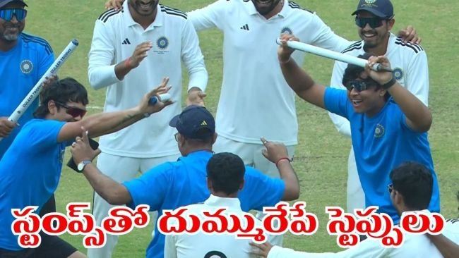 దులీప్ ట్రోఫీ విజయంపై ఈస్ట్ జోన్ సంబరాలు.. ఇషాన్, సూర్యవంశీ డ్యాన్స్ వీడియో వైరల్