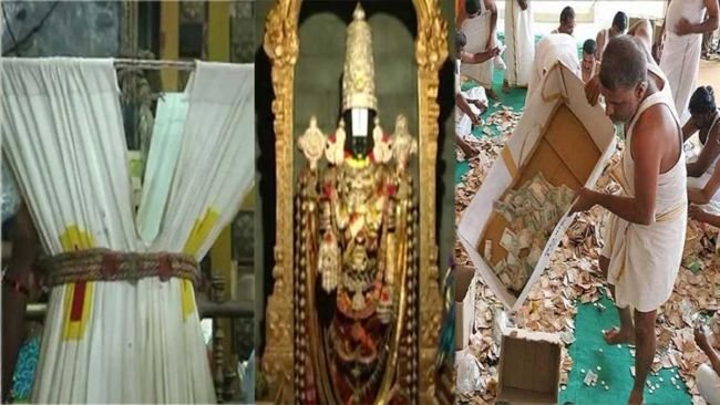 తిరుమలలో భారీగా హుండీ ఆదాయం.. ఒక్కరోజులోనే రూ.6.93 కోట్లు!