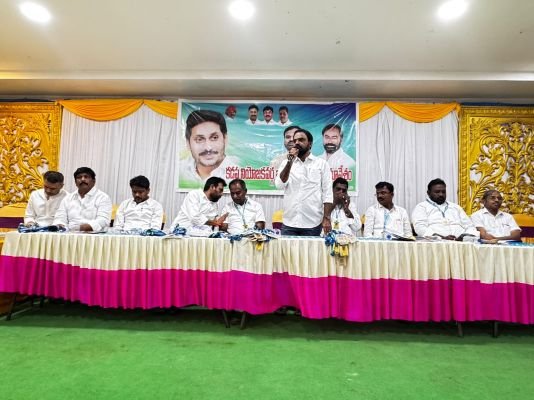 స్థానిక సంస్థల ఎన్నికలను సమర్ధవంతంగా ఎదుర్కొంటాం.. కూటమి పడుతున్న కుయుక్తులను తిప్పి కొడతాం..