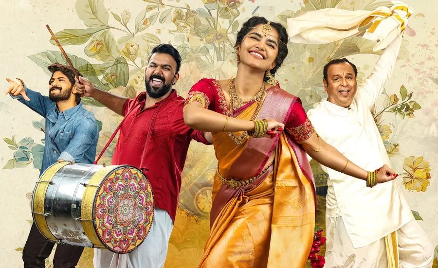‘క్రేజీ కల్యాణం’ నుంచి ‘కాకా ధూమ్ ధమాకా’ లిరికల్ సాంగ్ విడుదల.. ఫుల్ జోష్‌లో మాస్ బీట్స్!