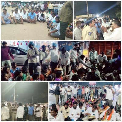 భూ బాధితుల పై పోలీసుల ఉక్కుపాదం..!