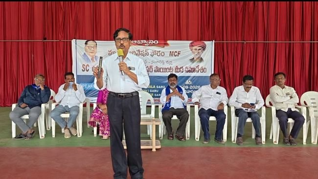 మాల కులస్తులకు అన్యాయం చేస్తే ఊరుకోం