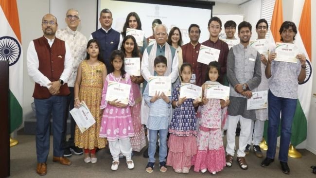 హ్యూస్టన్‌లో కేంద్ర మంత్రి మనోహర్ లాల్ పర్యటన