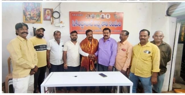 బీజేపీ ఎస్సీ మోర్చా జిల్లా సెక్రటరీగా బందెల సత్యనారాయణ