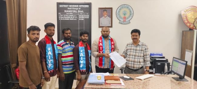 బాల సంజీవని టెండర్లలో అవకతవకలు, నిబంధనల ఉల్లంఘనలపై సమగ్ర విచారణ జరిపించాలి-AIYF