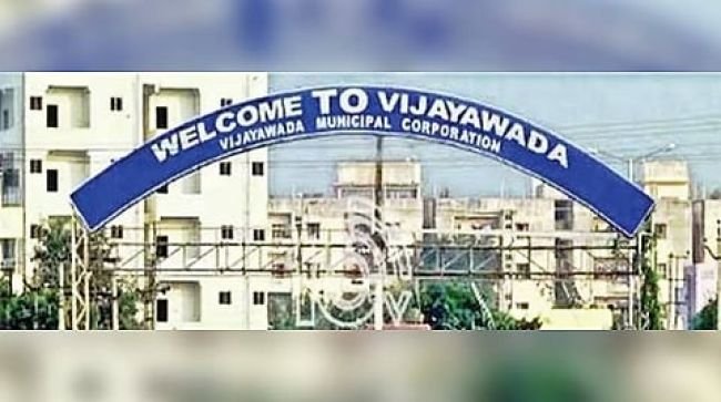 విజయవాడ కార్పొరేషన్‌లో పెరిగిన డివిజన్లు.. 64 నుంచి 86కు..